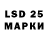 MDMA Molly Lev Vasi'lev