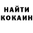 Amphetamine Розовый Bulat Kamaliev