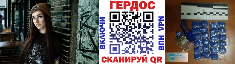 Героин Афган  МЕГА ONION  Лукоянов 