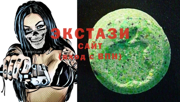 СК Баксан
