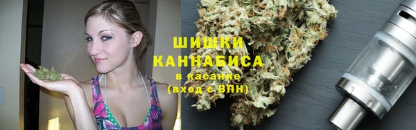 стаф Балабаново