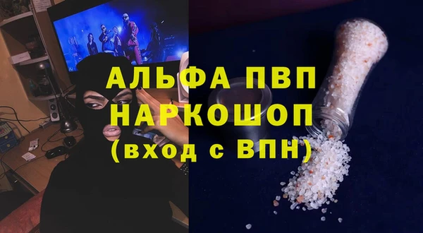 СК Баксан
