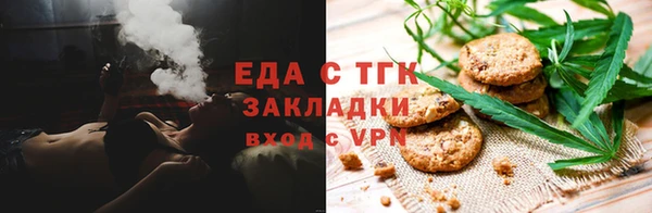 СК Баксан
