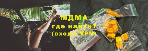 СК Баксан