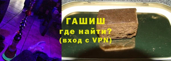 стаф Балабаново