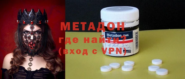 стаф Балабаново