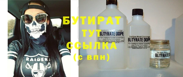 СК Баксан