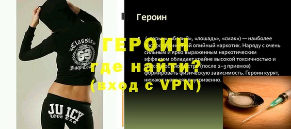 скорость mdpv Балахна