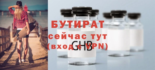СК Баксан