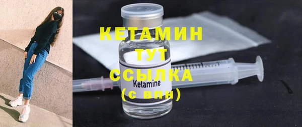 стаф Балабаново