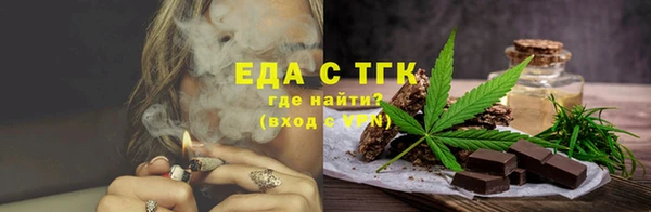 стаф Балабаново
