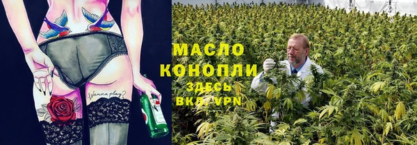 стаф Балабаново