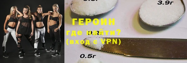 скорость mdpv Балахна