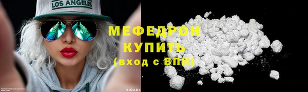 героин Зерноград