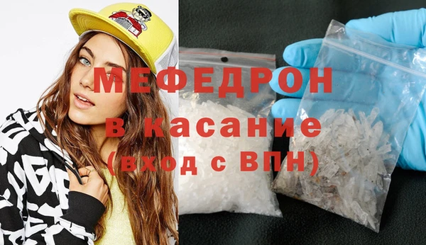 СК Баксан