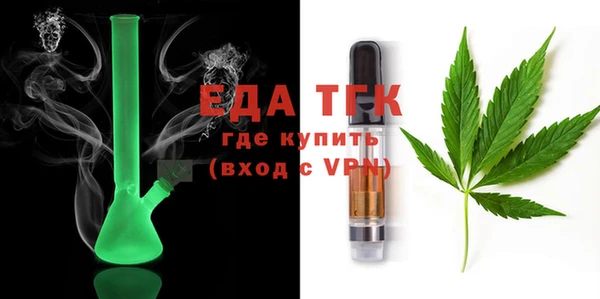 СК Баксан