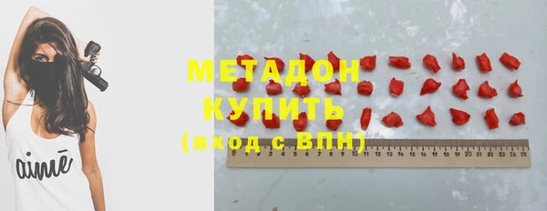 стаф Балабаново