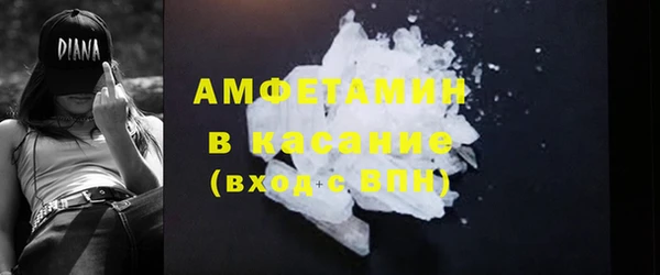 стаф Балабаново