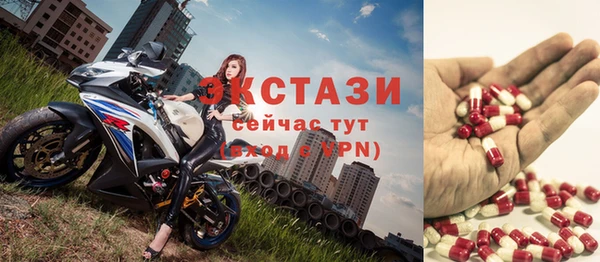 стаф Балабаново