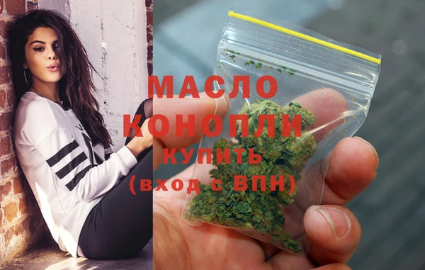 стаф Балабаново