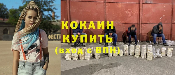 СК Баксан