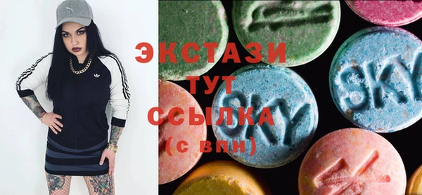 СК Баксан