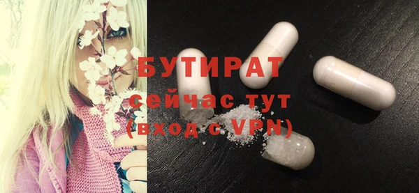 скорость mdpv Балахна
