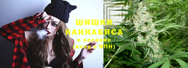 скорость mdpv Балахна