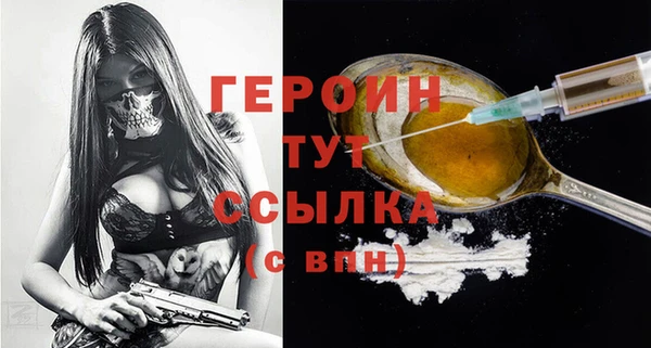 стаф Балабаново