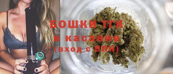 скорость mdpv Балахна