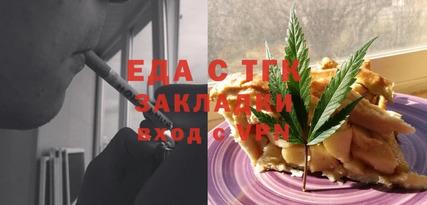 СК Баксан