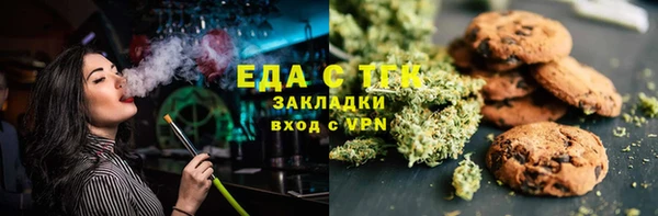 СК Баксан