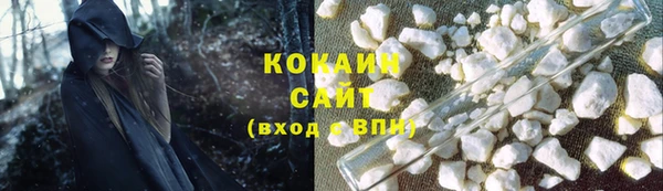 СК Баксан