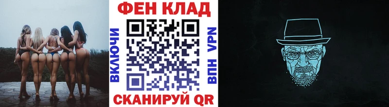 цена   Лукоянов  ОМГ ОМГ ТОР  Метамфетамин винт 