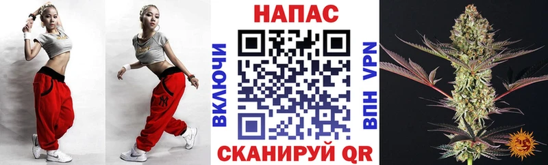 OMG tor  Лукоянов  Бошки марихуана AK-47 
