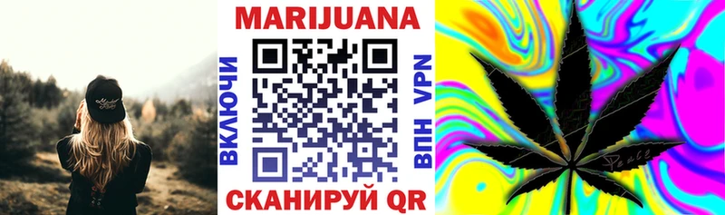 Бошки Шишки VHQ Лукоянов